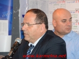 כנס הליכוד לקראת הבחירות 